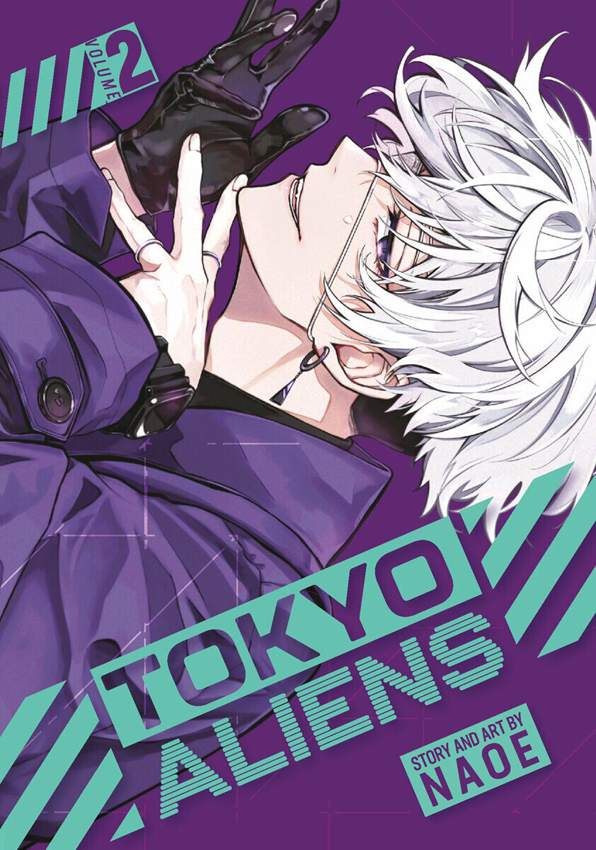 

Манга Tokyo Aliens Manga Volume 2