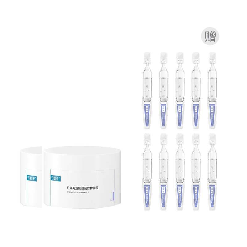 

Восстанавливающая основа для кожи маска для лица успокаивающая, увлажняющая, питательная, восстанавливающая 165г/165г*2 Comfy