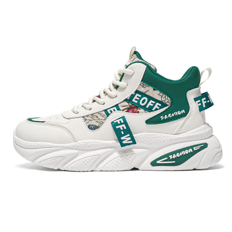 

Скользостойкие, износостойкие, регулируемые по высоте, утепленные кроссовки mid top chunky мужские AD, бежевый