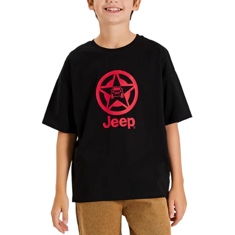 

Детская футболка Jeep, Ecru
