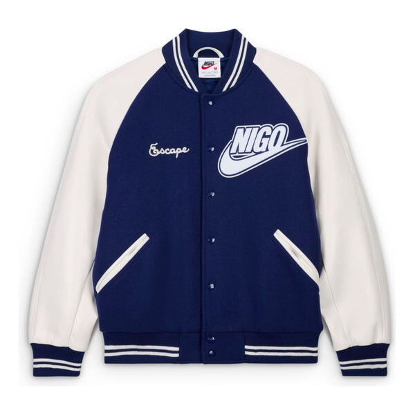 

Куртка x nigo varsity jacket 'navy' Nike, синий