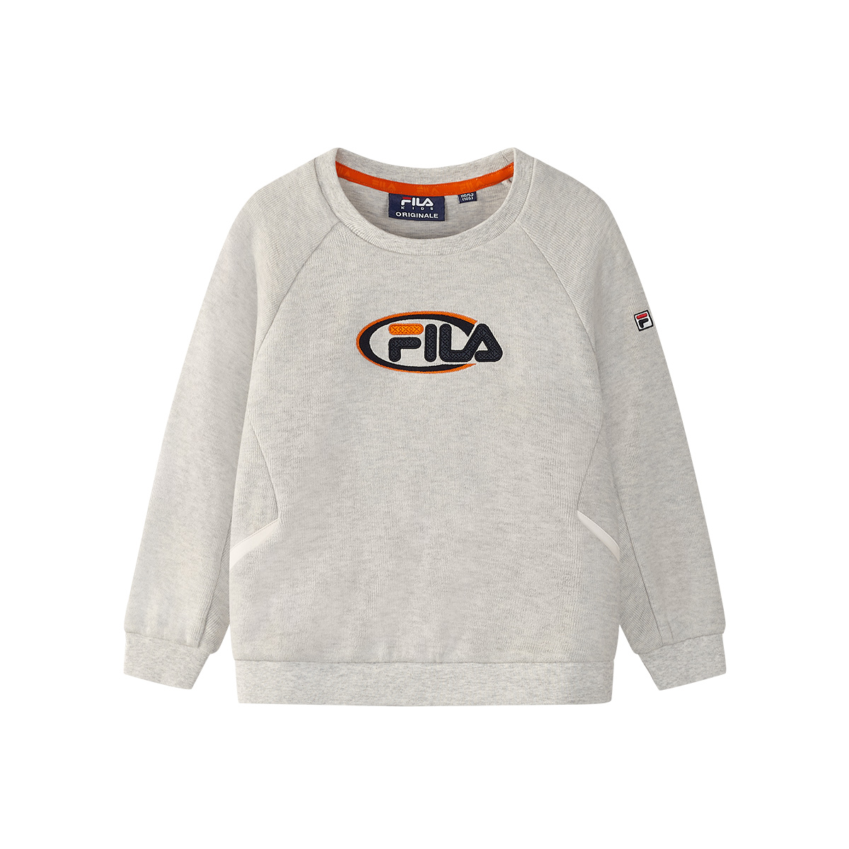 Толстовка для детей 3-7 лет FILA KIDS, слоновая кость