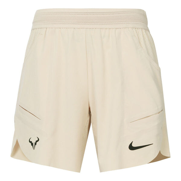 

Шорты Nike Rafa Dri-FIT ADV Tennis Shorts 'Beige', бежевый