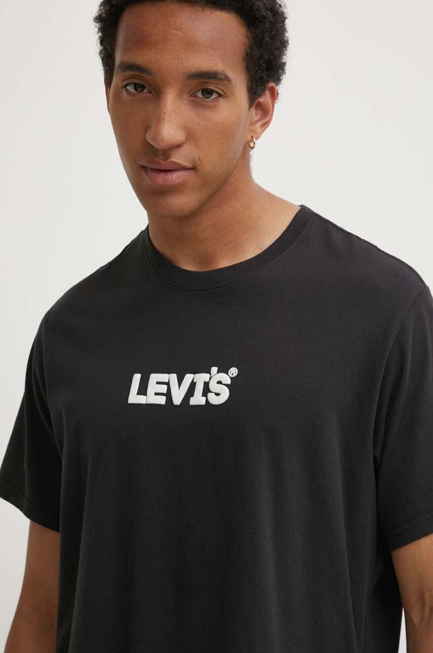 

Хлопковая футболка Levi's, серый