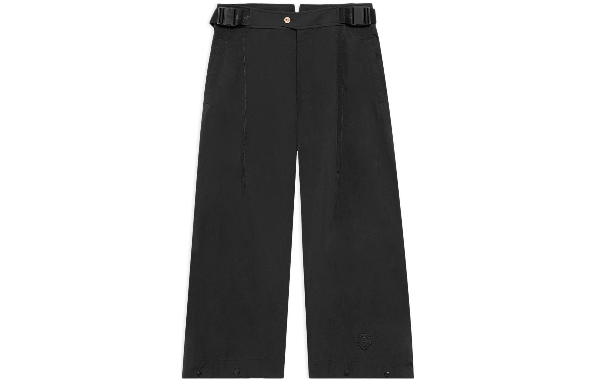 

Повседневные брюки унисекс черные LiNing