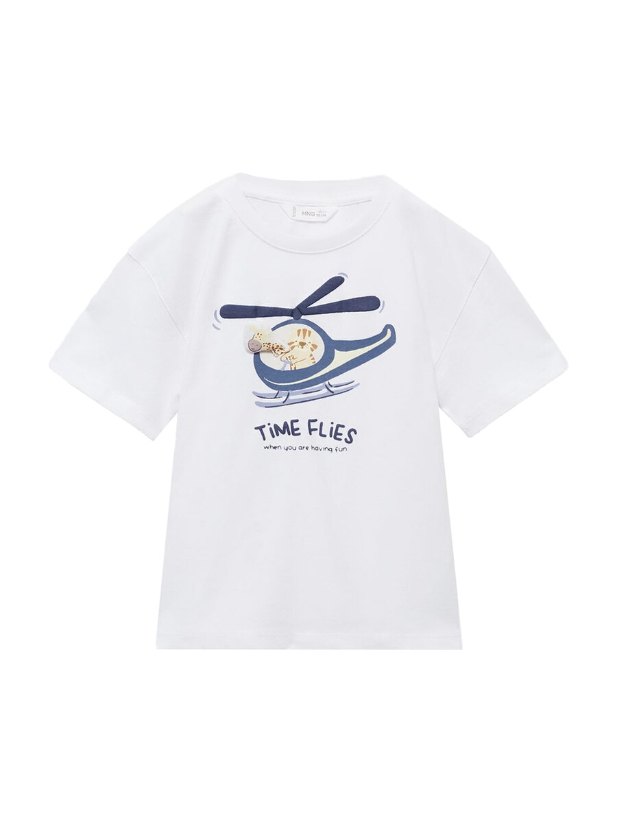 

Рубашка MANGO KIDS HELICOP, белый