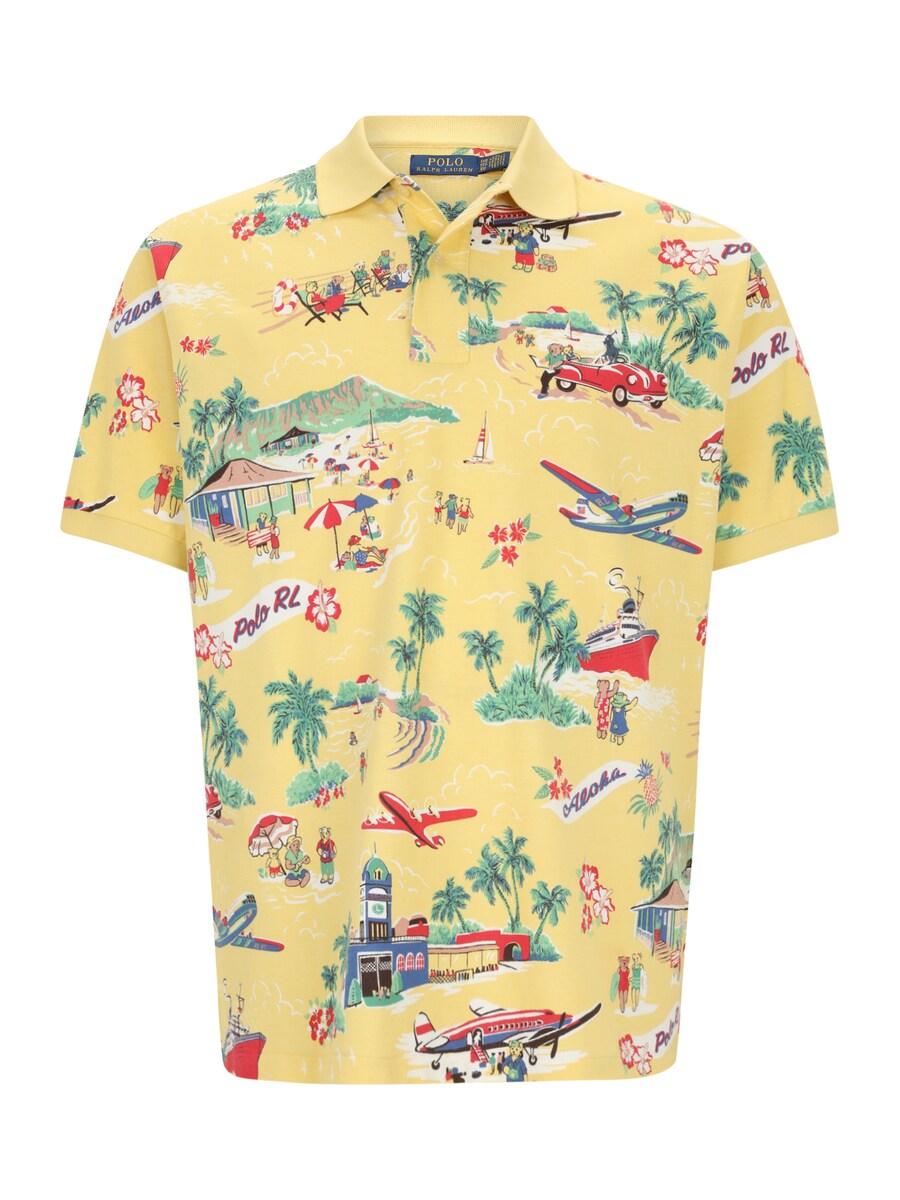 

Рубашка Polo Ralph Lauren Big & Tall, цвет Pastel yellow