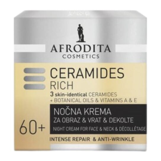 

Ночной крем для лица, шеи и декольте, 50 мл Afrodita Ceramines Rich