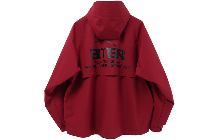 

Куртка унисекс BENMYSHOWER, желто-зеленая, Зеленый, Куртка унисекс BENMYSHOWER, желто-зеленая