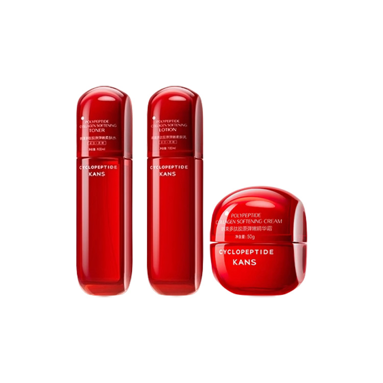 

KANS Набор для ухода за кожей Red Waist Water, Lotion и Face Cream для подтяжки, увлажнения и питания