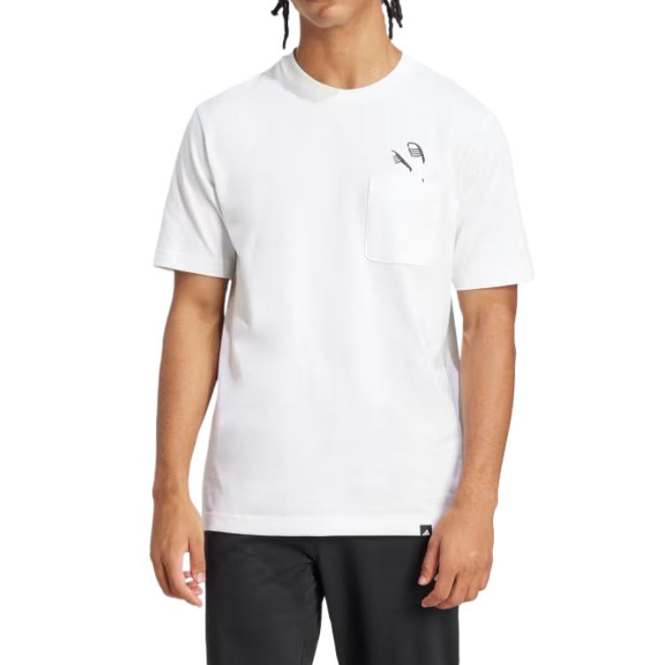 Adidas Футболка Unitefit мужская белая — фото 3