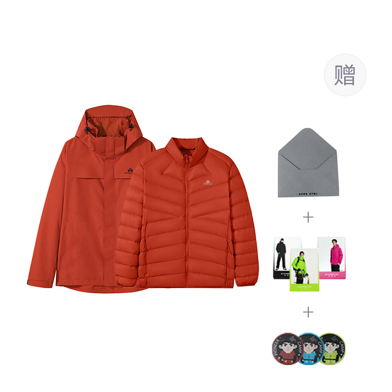 

PIONEER CAMP Ветровка Unisex, Rosefinch Red-Orange (Goose Down Liner)