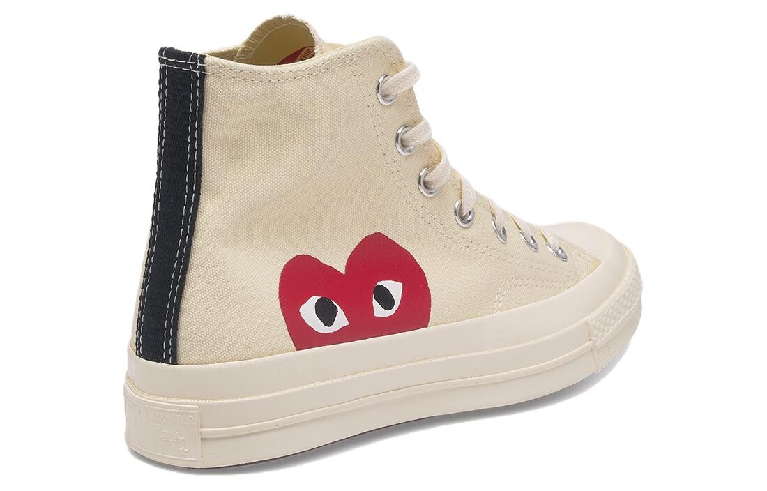 Кроссовки CDG Skateboarding Shoes Men High-top Beige, бежевый — фото 3
