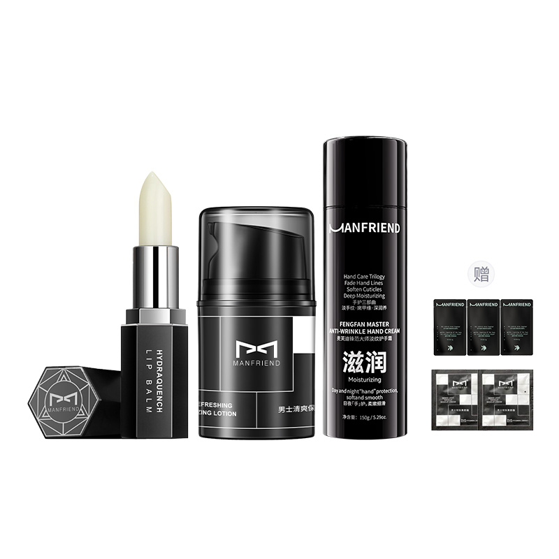 

Мужской набор для увлажнения и питания кожи на осень и зиму из трёх средств MANFRIEND, wrinkle-красныйucing hand cream 150g+face cream 50g+power lip balm 3.3g