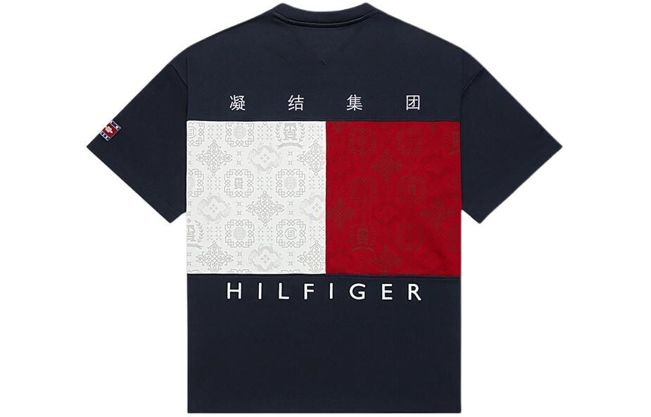 Футболка с логотипом CLOT Co-branded Model, унисекс, темно-синяя Tommy Hilfiger, темно-синий — фото 2