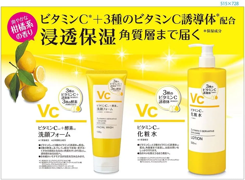 Пенка для умывания — Vitamin C ферментная, x , натуральный цитрусовый аромат, 130 г — фото 2