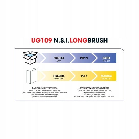Щетка для обновления, длинная — B, диаметр 43 мм Ug109, inna — фото 4