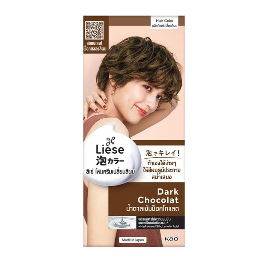 

Liese Сливочный цвет пузырьков Темный шоколад กแลต, Dark Brown
