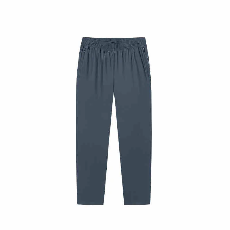 

Спортивные штаны для тренировок variety collection мужские gray ANTA, серый