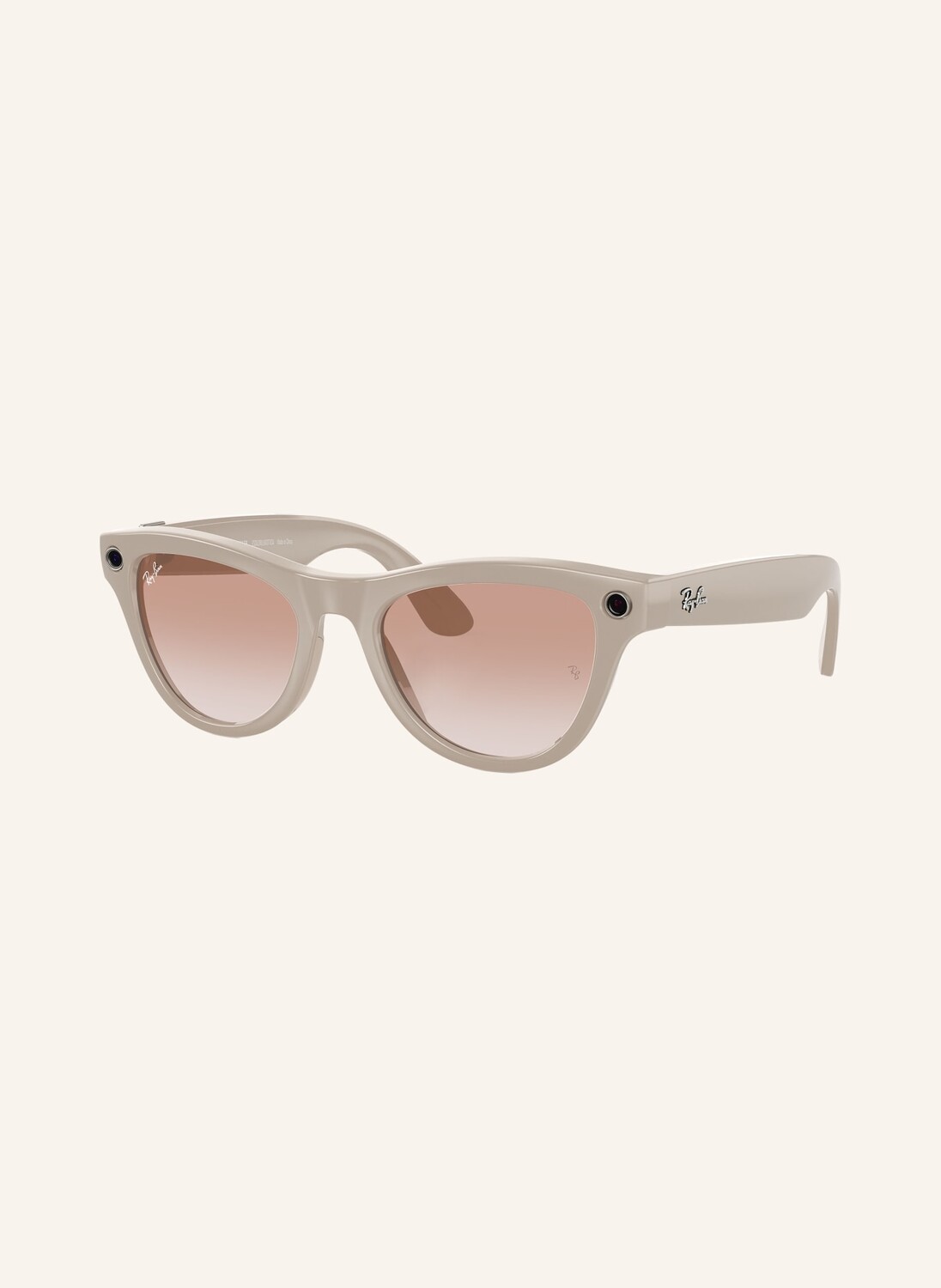 

Солнцезащитные очки Meta Skyler Ray-Ban, серый