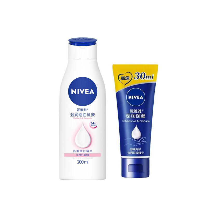 NIVEA Теплый и прозрачный белый лосьон для тела набор для ухода подтягивающий освежающий 80мл+200мл — фото 2