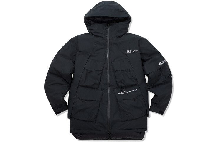 

Пуховик унисекс Kolon Sport, цвет Camel CA