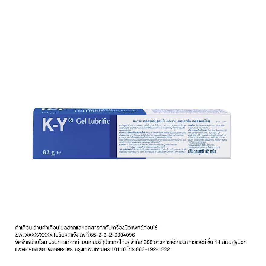 

KY K-Y Желе 82 г, white-blue