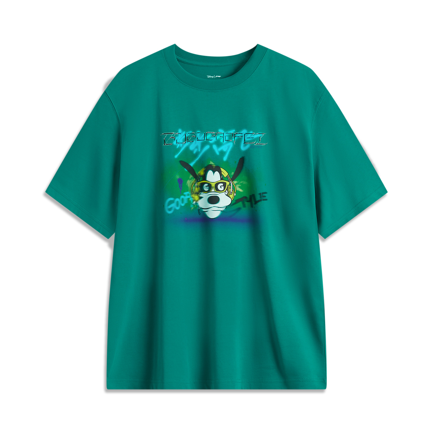 

Футболка LiNing Мужская Тёмная Павлинья Зелень, Тёмная Малиновка Зелень