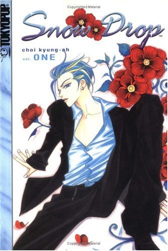 

Snow Drop Volume 1 (TokyoPop)