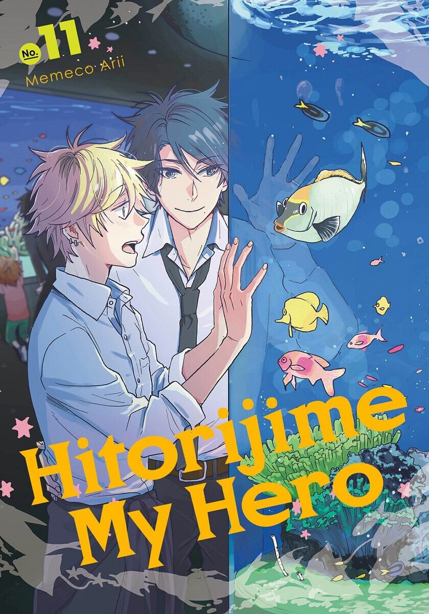 

Манга Hitorijime My Hero Manga Volume 11
