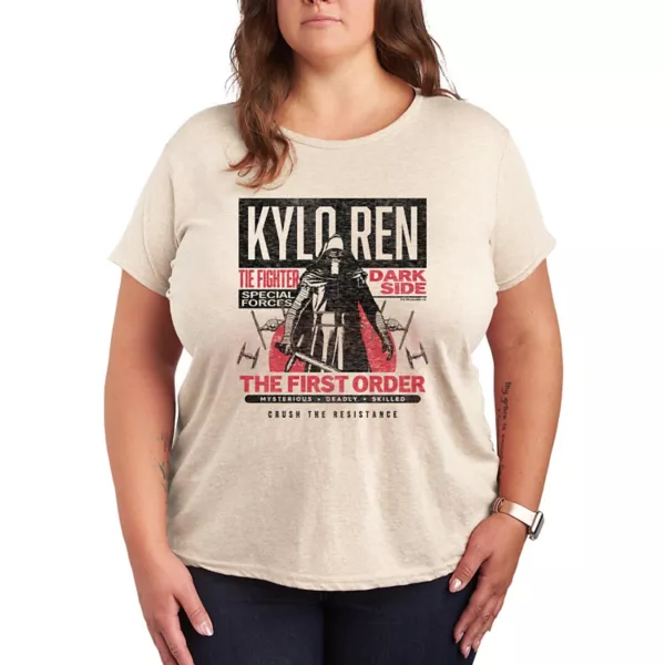 

Футболка с принтом Kylo Ren The First Order большого размера Star Wars, бежевый