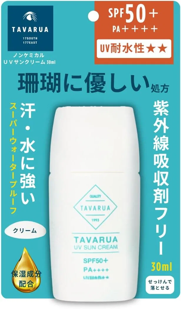 Солнцезащитный крем TAVARUA SPF50+ PA++++ 30 мл