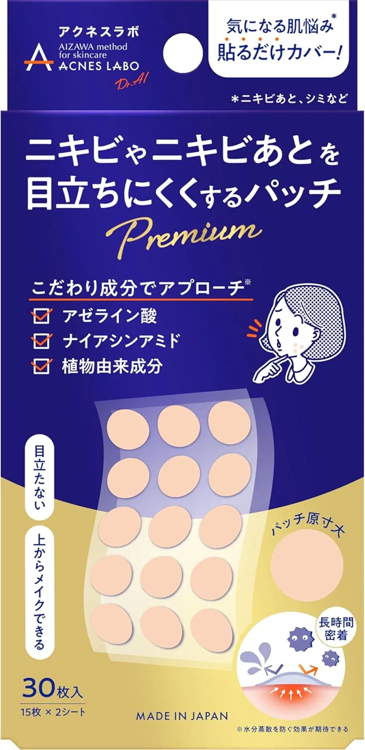 Патчи для лица Acne Lab Point Patches, гидроколлоидные, 30 шт