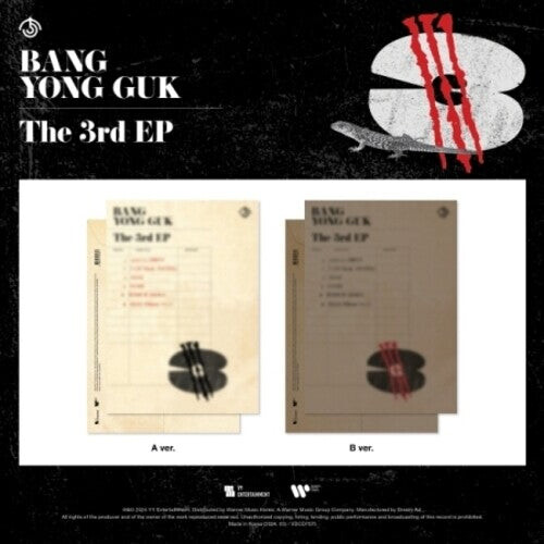 

CD диск Bang Yong Guk: 3 - Random Cover - incl. 64pg Photobook, 2 Photocards, Folding Poster + Sticker