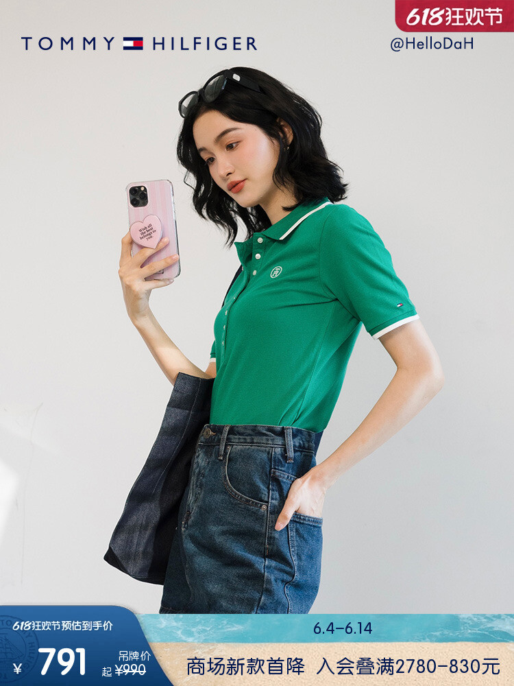 

Футболка облегающая женская Tommy Hilfiger с вышивкой и короткими рукавами, синий / серый