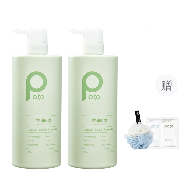 Коллекция ароматов Freesia мягкий и легкий шампунь 800ml POTE