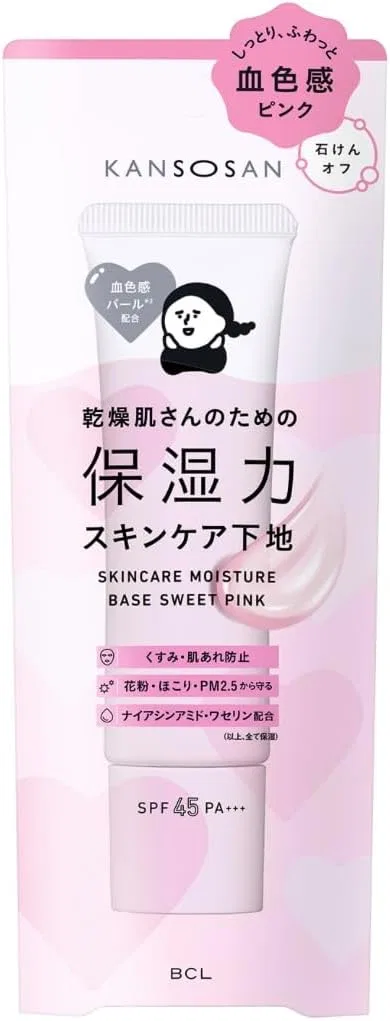 Тональная основа Dry Dry-San Moisturizing Skin Care Base, Sweet Pink, Blood-Tone Pink, Soap Off, Dry Skin