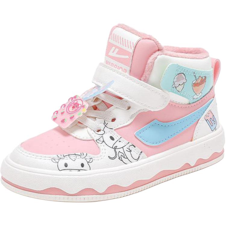 

Антискользящие износостойкие высокие детские скейтерские кроссовки Kids' WARRIOR, розовый