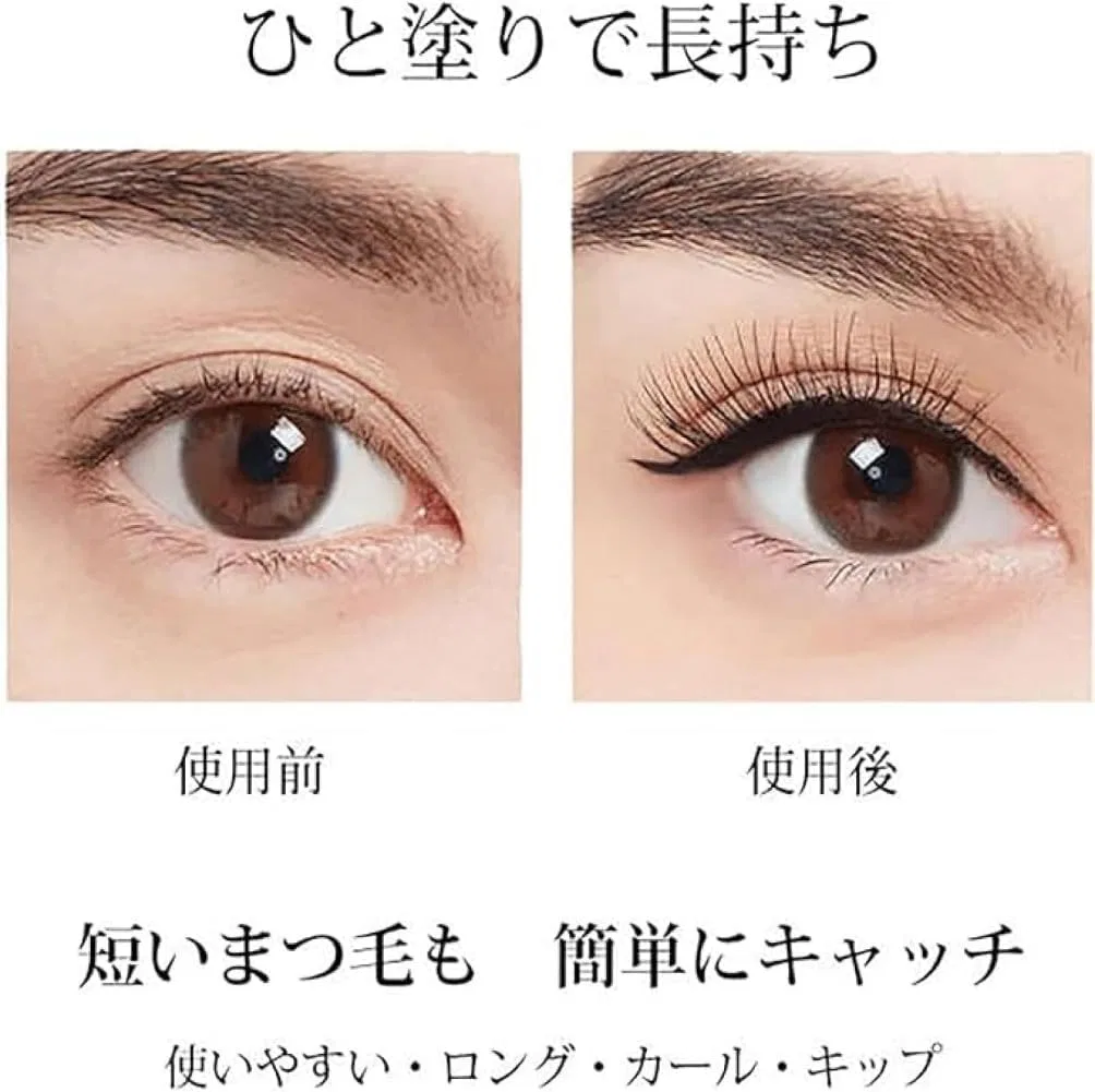 Тушь для ресниц металлическая расческа Kmeyle Long & Curl Kip 4 г черная — фото 4