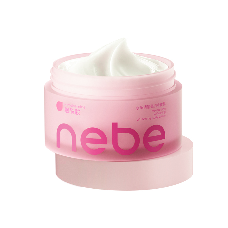 Осветляющий увлажняющий лосьон для тела niacinamide против темных пятен 200 г NEBE — фото 2