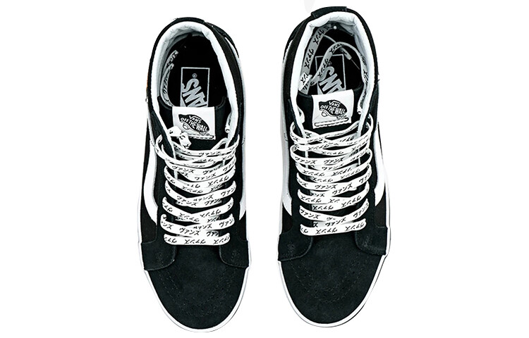 

Кроссовки Vans Vault SK8-Hi Reissue Tiger Check 'Black White'