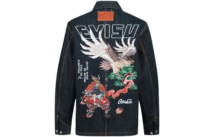 

Джинсовая куртка мужская джинсовая синяя Evisu, синий