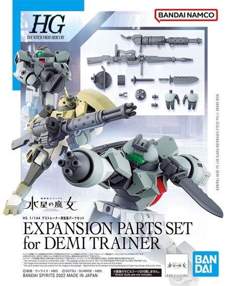 

Набор деталей Gundam Hg 1/144 для рыцаря Demi - комплект модели BANDAI