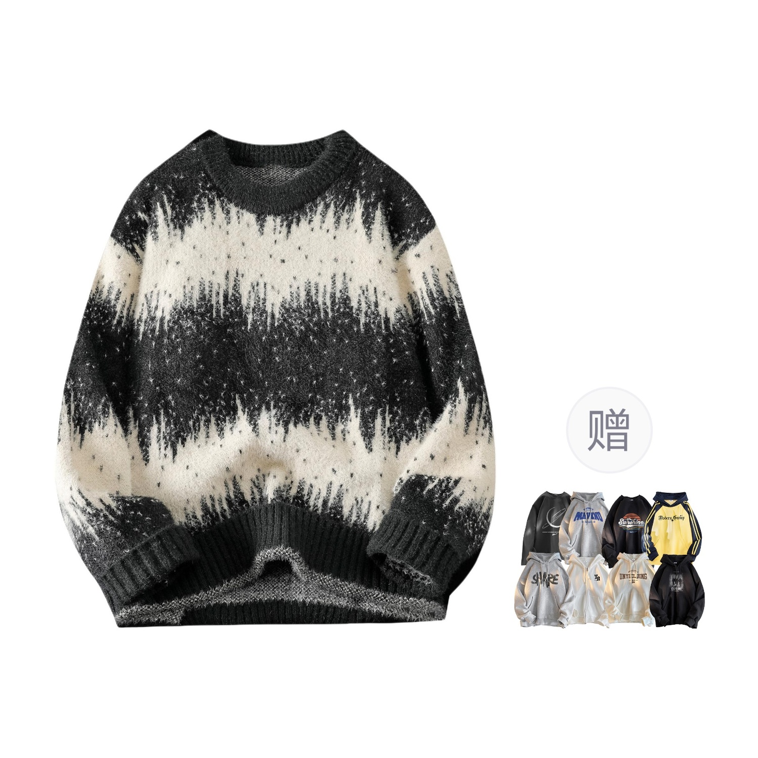 

Свитер Huichao Riding The Wind Collection Unisex WARRIOR, черный[comes with random fleece-lined hoodies & sweatshirts]