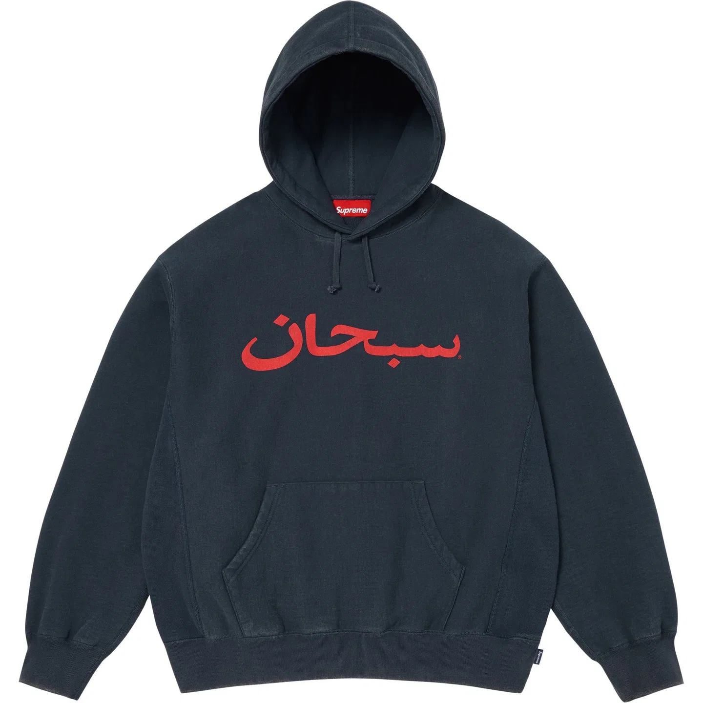 Худи Supreme Arabic Logo SS26 WEEK12 Marine Blue