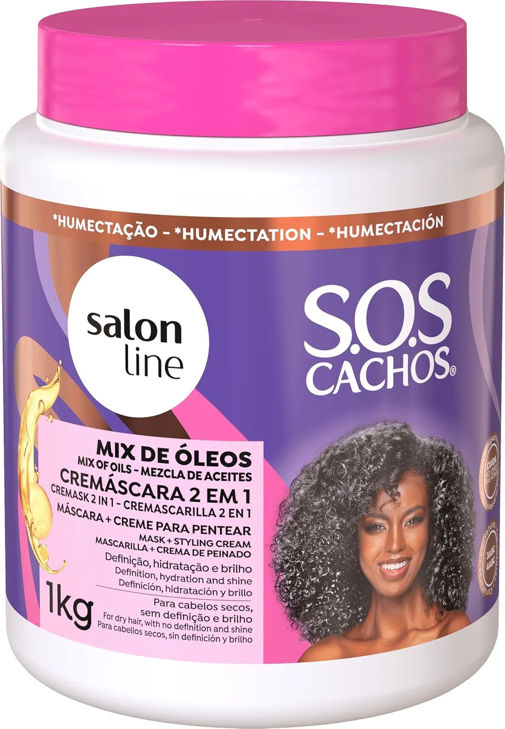 Маска-крем 2-в-1 для кудрявых волос «SOS Cachos Super Oils» от Salon Line Salon Line — фото 2