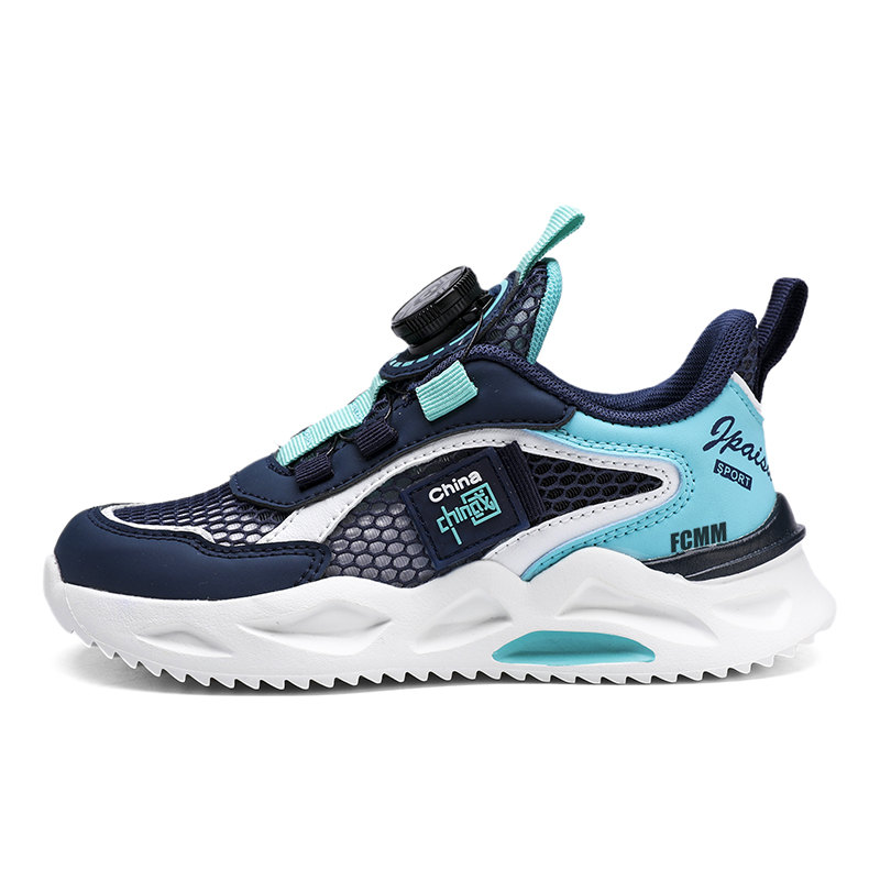 

Нескользящие, легкие, амортизирующие и дышащие, низкие повседневные кроссовки для детей FCMM, синий
