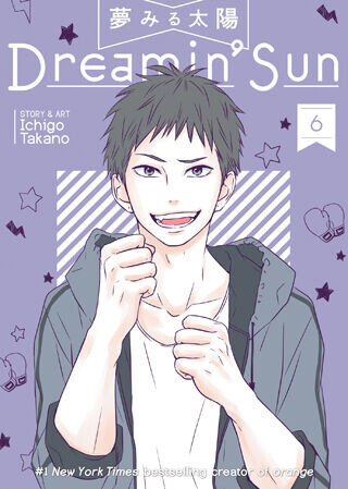 

Манга Dreamin' Sun Manga Volume 6