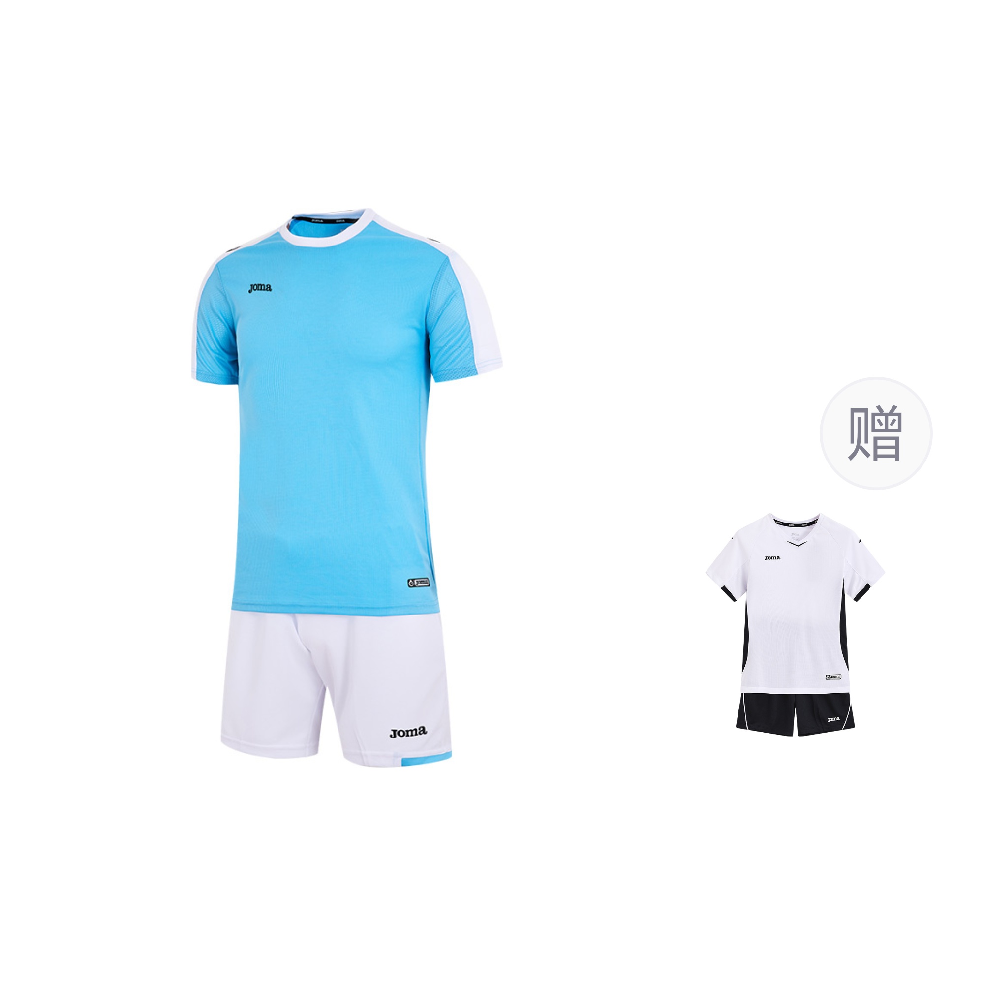 

Футбольная форма мужская Joma, Frost Gray/Dutch Orange (Includes Kids' Competition Set)