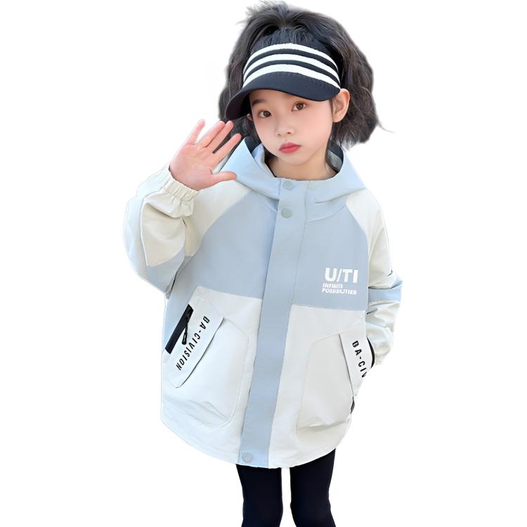 

Детская одежда для активного отдыха PROTECTCAMEL, lake синий